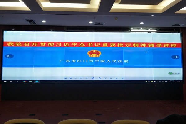 面對現(xiàn)今的智慧時(shí)代，無縫拼接屏廠家如何迎合