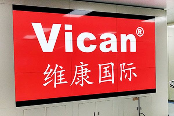 三星拼接屏和LG拼接屏有什么區(qū)別？