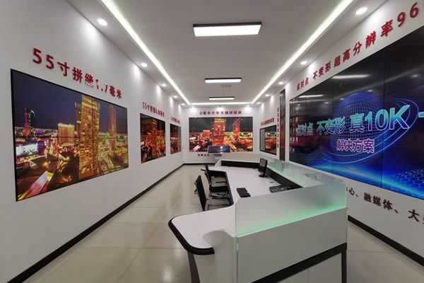 液晶拼接屏展廳風(fēng)采-維康國際