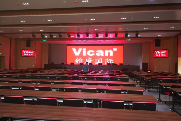 廣西某大學報告廳LED顯示屏