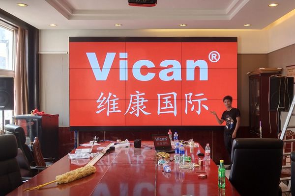 湖南某學(xué)院會(huì)議大屏