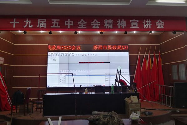 拼接屏尺寸越大越好嗎？