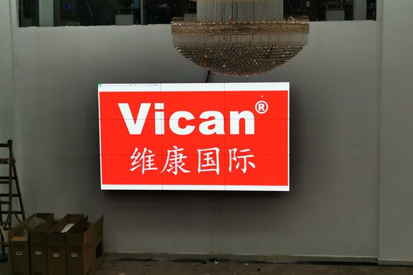 常規(guī)的液晶拼接屏解決方案怎么配置？