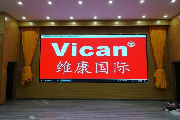 舞臺LED顯示屏怎么選擇？