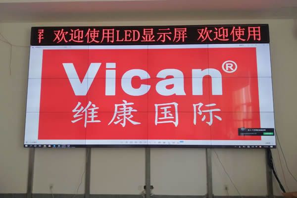 拼接屏廠(chǎng)家直銷(xiāo)為什么廣受用戶(hù)歡迎