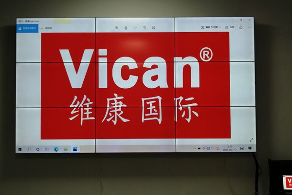 液晶拼接屏安裝注意事項(xiàng)有哪些？