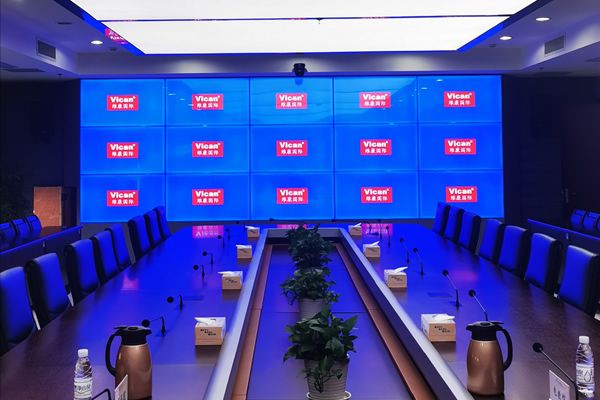 液晶拼接屏在智能會(huì)議室的應(yīng)用