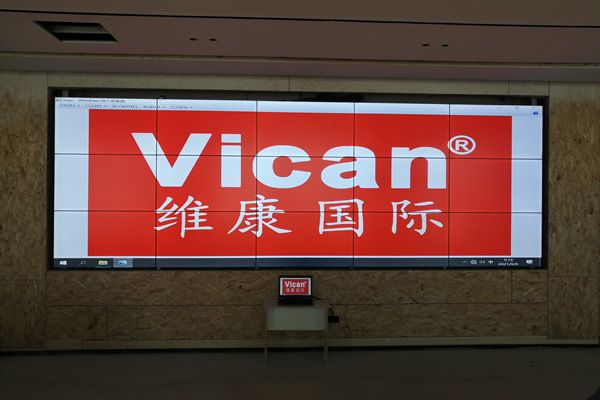 液晶拼接屏價(jià)格怎么計(jì)算，一套大概多少錢？