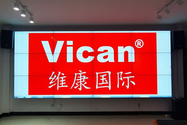 高清顯示，多屏聯(lián)動！維康智能液晶拼接屏全新來襲