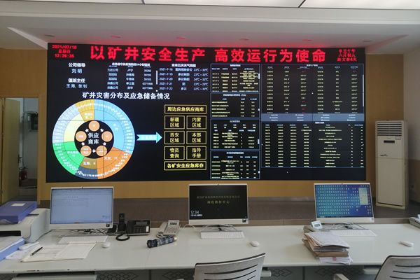 液晶拼接屏采購(gòu)有哪些常見誤區(qū)