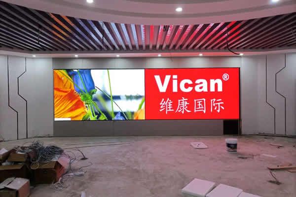 開會用什么顯示大屏，液晶拼接屏好還是全彩LED顯示屏好？