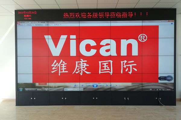 200寸的顯示屏有多少大，如何設計方案？