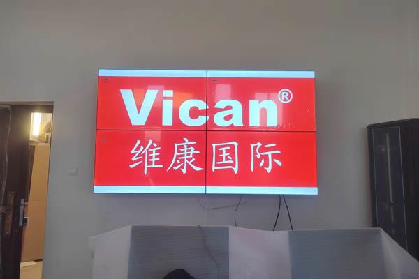 拼接屏是怎么顯示一個大屏幕畫面的？