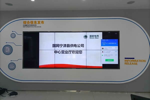 拼接屏在商業(yè)顯示領(lǐng)域的應(yīng)用優(yōu)勢(shì)