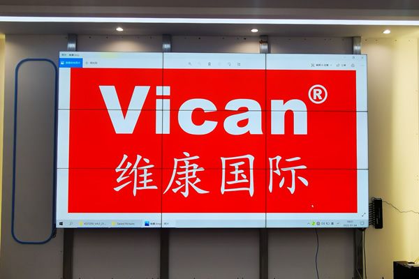 做一個(gè)200寸的顯示大屏尺寸是多少，要多少錢(qián)