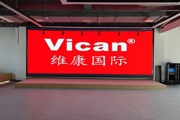 智慧展廳的設(shè)計，怎么少得了維康LED顯示屏