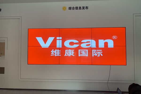 指揮中心顯示大屏有哪些，使用哪種好？