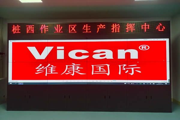 拼接屏廠家哪家好，該如何選擇？