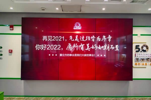 拼接屏采購注意事項_購買拼接屏產(chǎn)品一般需要哪些方面？