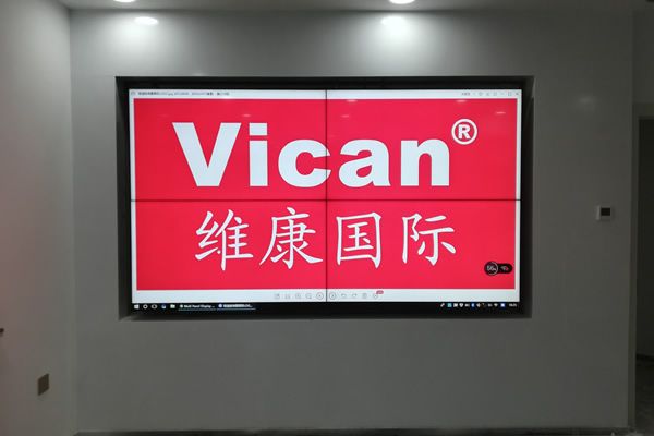 京東方拼接屏和LG拼接屏哪種好,它們有哪些區(qū)別？