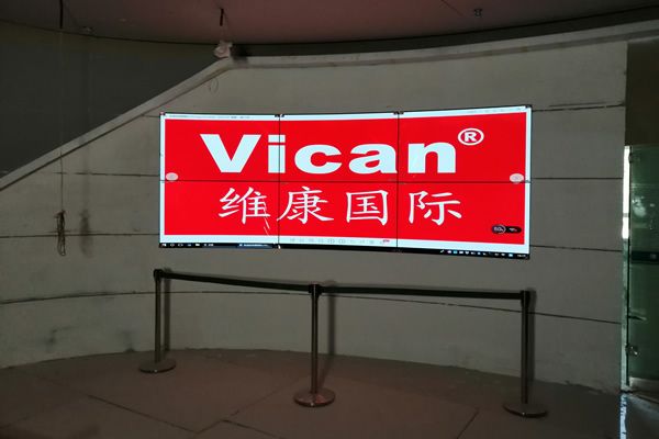 辦公會議室用拼接屏好還是投影儀好？