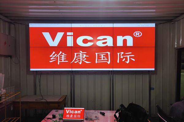 監(jiān)控拼接屏產(chǎn)品介紹_拼接屏在監(jiān)控中心場合的應用優(yōu)勢