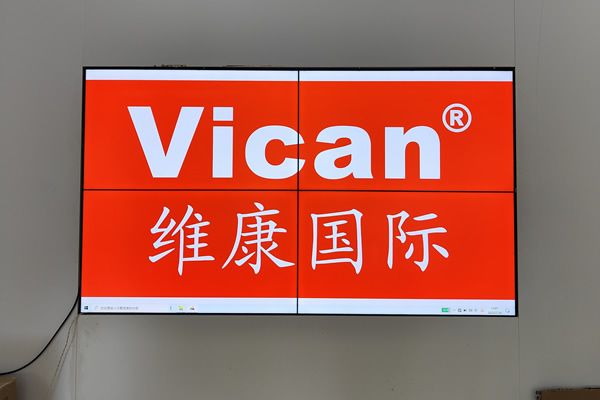 液晶拼接屏廠家怎么合理選擇？