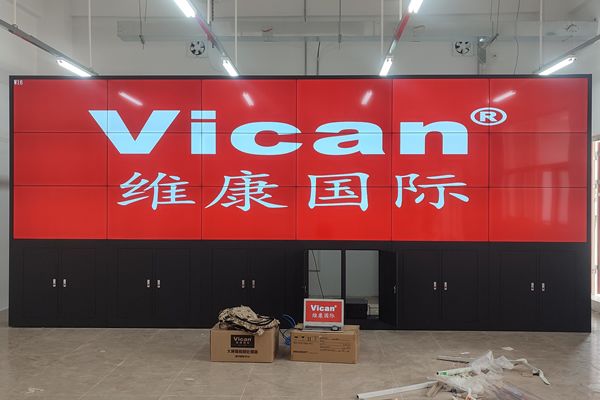 云浮市郁南西江中學 - 會議室顯示大屏