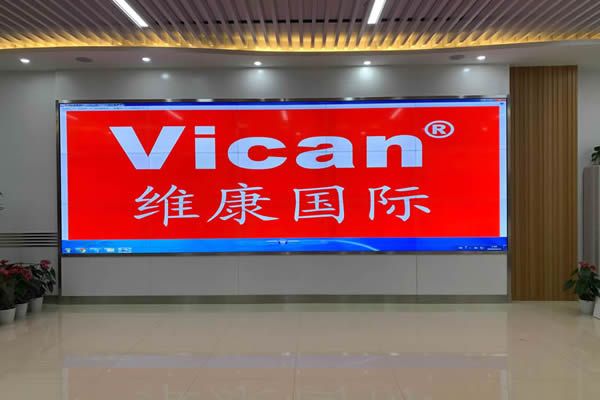 展廳大屏選擇LED全彩屏好，還是拼接屏好？