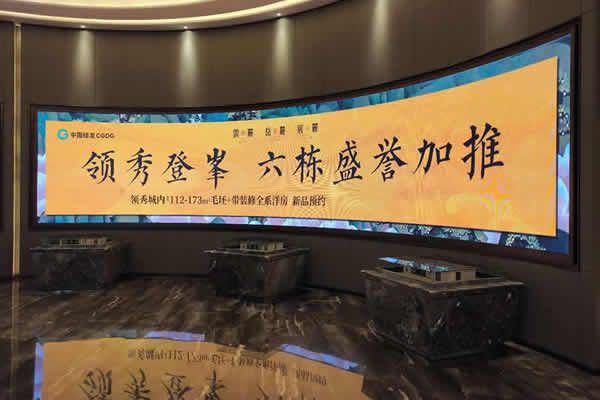 什么是柔性LED顯示屏，有什么特點(diǎn)？