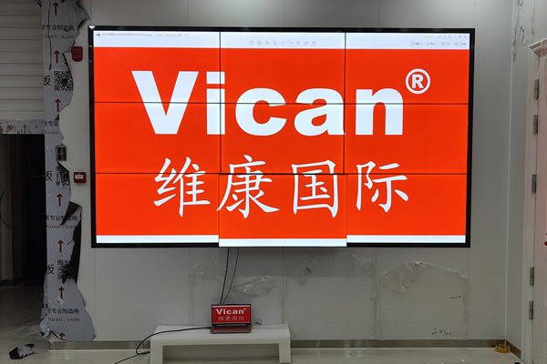 專業(yè)的拼接屏廠家有哪些，有哪些比較知名的品牌？