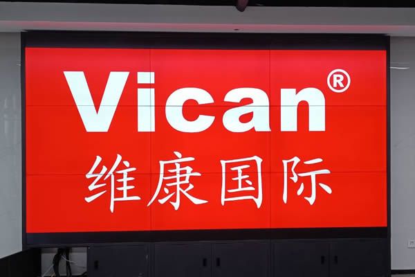 工業(yè)液晶屏是什么，與普通液晶屏有什么區(qū)別