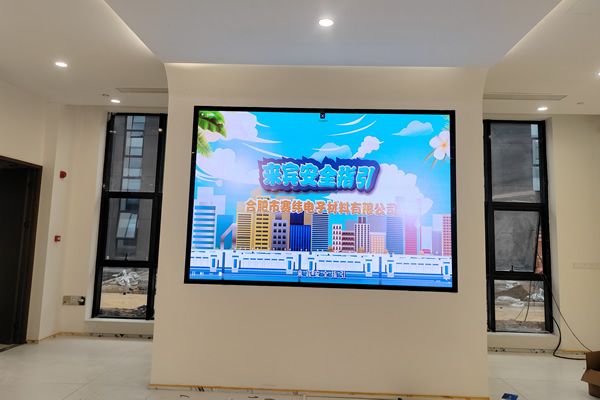 P2和P2.5的全彩LED顯示屏有什么區(qū)別，如何合理的選擇？