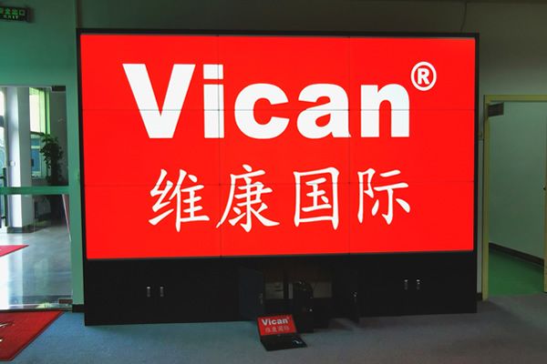 55寸液晶拼接屏價格多少錢？