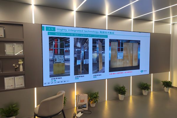 會(huì)議室使用多大尺寸的LED顯示屏？