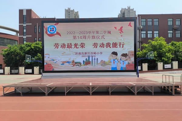 舞臺背景大屏有哪些？推薦LED顯示屏