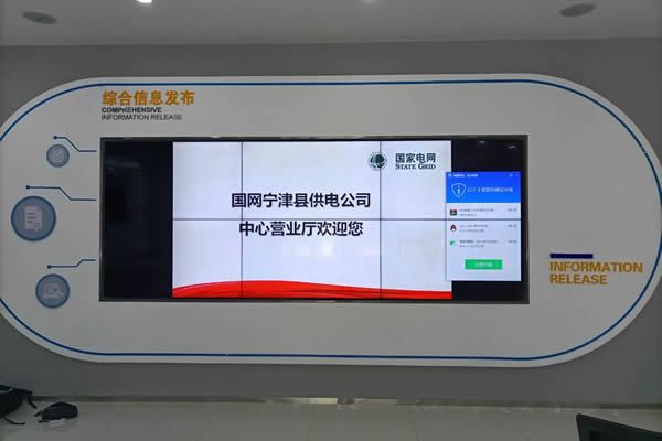 拼接屏可不可以觸控，是如何實現(xiàn)觸摸功能的？