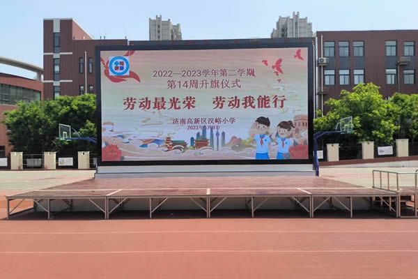 戶外舞臺大屏那種好，怎么選擇？