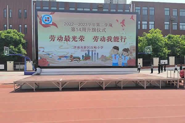 舞臺背景墻裝多大的LED顯示屏合適呢？