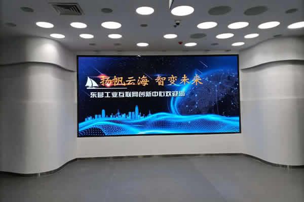 前臺(tái)大屏用LED屏好，還是液晶拼接屏好？