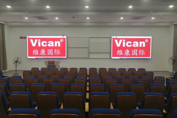 多媒體報(bào)告廳使用LED顯示屏好，還是液晶拼接屏好？