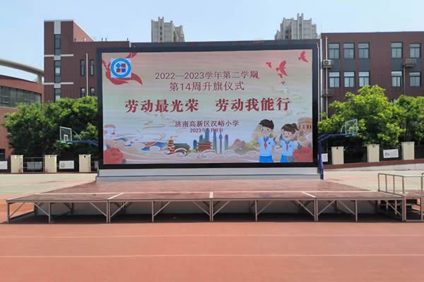 舞臺背景墻大屏用多少尺寸合適？舞臺LED顯示屏設(shè)計(jì)方案