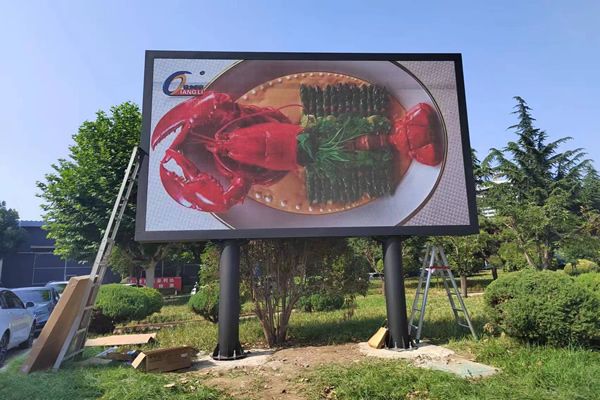 戶外LED顯示屏怎么選擇？