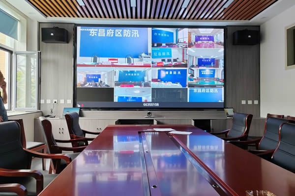 會議室大屏系統(tǒng)解決方案如何實(shí)現(xiàn)遠(yuǎn)程會議？