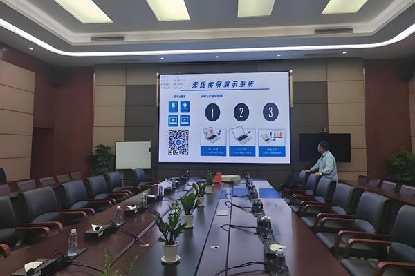 多媒體會議顯示系統(tǒng)設(shè)計方案